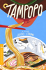 Tampopo - Jûzô Itami