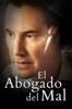 El abogado del mal - Courtney Hunt