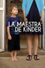 La maestra de kinder - Nadav Lapid new Single