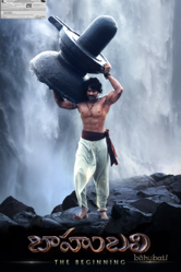 Baahubali - The Beginning (Telugu Version) - S. S. Rajamouli Cover Art