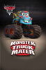 Monster Truck Mater - John Lasseter