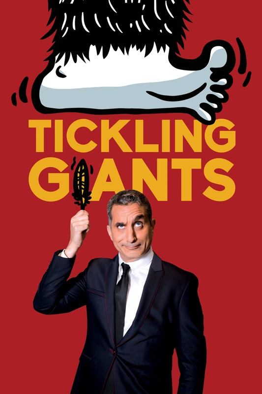 Tickling Giants
