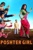 Poshter Girl - Sameer Patil