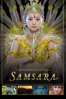 Samsara (2011) - Unknown