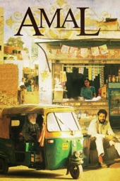 Poster for Amal by Richie Mehta