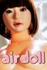 Air Doll - Hirokazu Kore-Eda