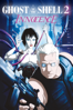 Ghost in the Shell 2 - Innocence - Mamoru Oshii