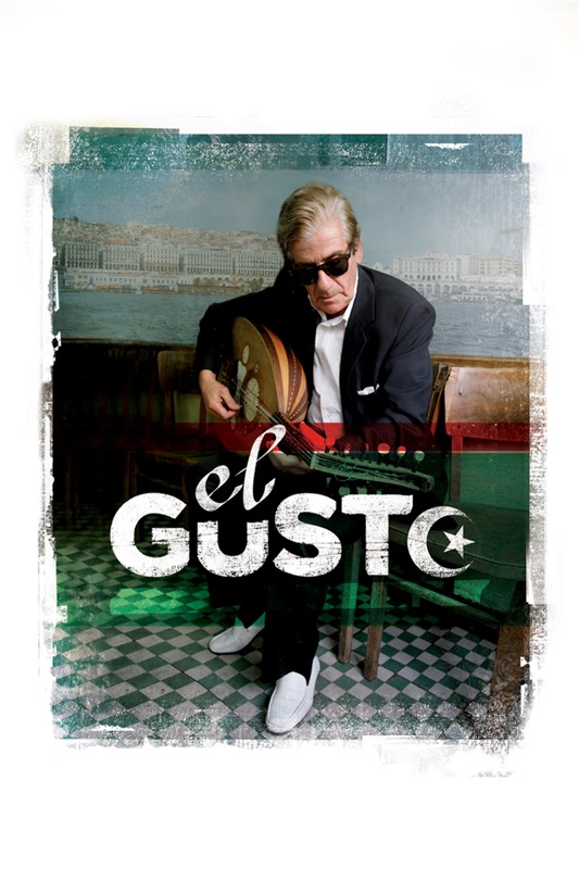 El Gusto