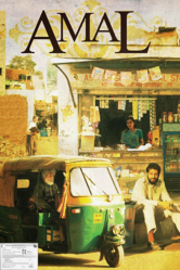 Amal - Richie Mehta Cover Art