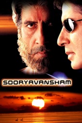 Poster for Sooryavansham by E. V. V. Satyanarayana