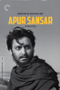 Apur Sansar - Satyajit Ray