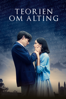 The Theory of Everything - James Marsh