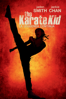 The Karate Kid - La Leggenda Continua (2010) - Harald Zwart