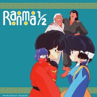 Télécharger Ranma ½, Season 5 Episode 23