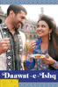 Daawat-e-Ishq - Habib Faisal