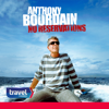Europe Files - Volume 2 - Anthony Bourdain - No Reservations