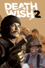 Death Wish 2 - Michael Winner