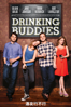 酒友行不行 Drinking Buddies - Joe Swanberg