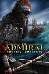 The Admiral: Roaring Currents - Kim Han-Min Cover Art
