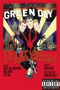 Heart Like a Hand Grenade