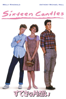 すてきな片想い Sixteen Candles (字幕版) - John Hughes