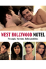West Hollywood Motel - Matt Riddlehoover