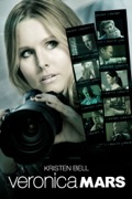 Veronica Mars - le Film