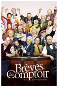 Brèves de comptoir