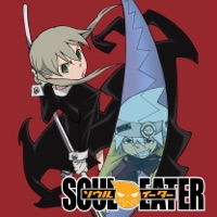 Télécharger Soul Eater, Partie 1 (VOSTF) Episode 6