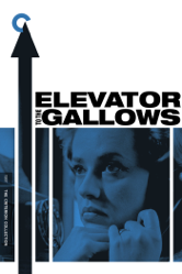 Elevator to the Gallows - Louis Malle Cover Art