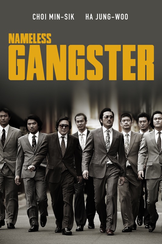 Nameless Gangster