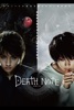 DEATH NOTE デスノート