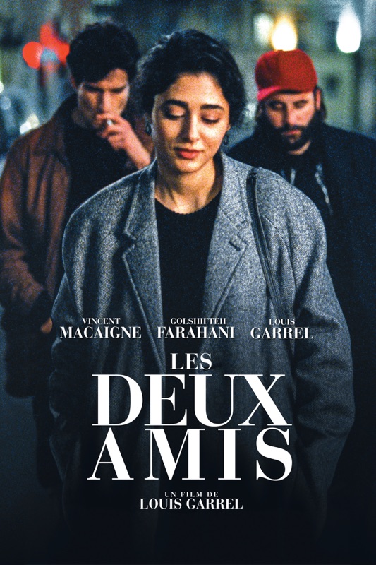 Les deux amis