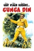 icone application Gunga Din