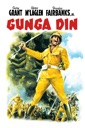 Affiche du film Gunga Din