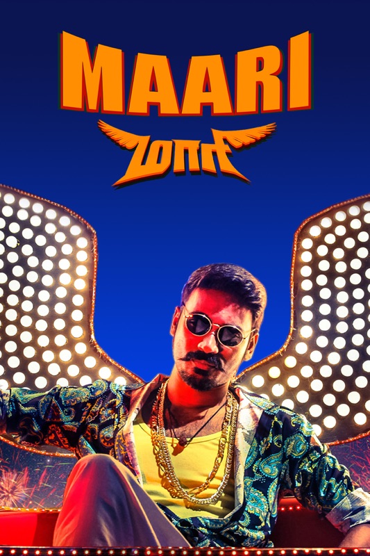 Maari