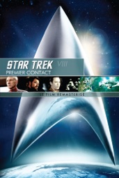 Star Trek VIII: Premier Contact