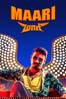 Maari - Balaji Mohan