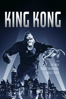 King Kong (1933) - Merion C. Cooper & Ernest B. Schoedsack