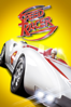 Speed Racer - Lana Wachowski & Lilly Wachowski