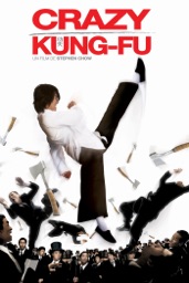 Crazy Kung Fu
