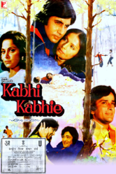 Kabhi Kabhie - Yash Chopra Cover Art