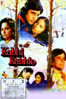 Kabhi Kabhie - Yash Chopra