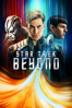 Star Trek Beyond - Justin Lin