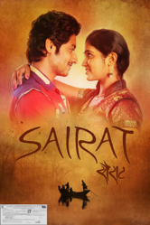 Sairat - Nagraj Manjule Cover Art
