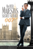 On Her Majesty's Secret Service - Peter Hunt