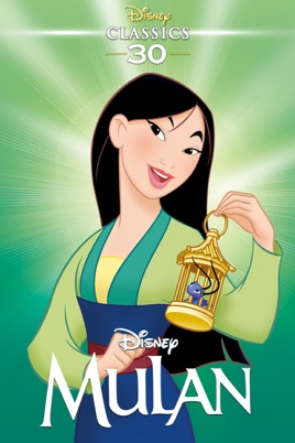 ‎Mulan on iTunes