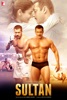 Caroline Marre Sultan Superhits of Salman Khan