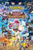 il film Pokémon Hoopa e lo scontro epocale (Doppiato) - Kunihiko Yuyama