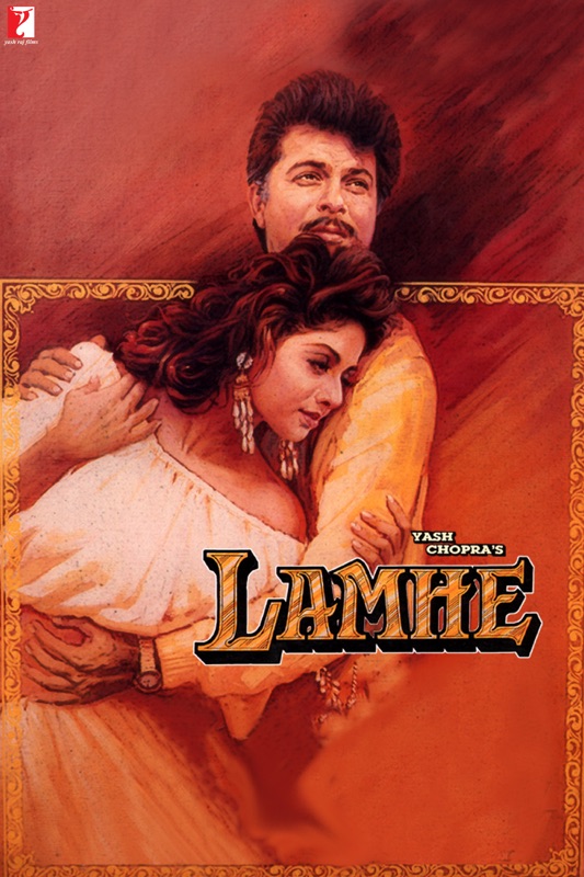 Lamhe